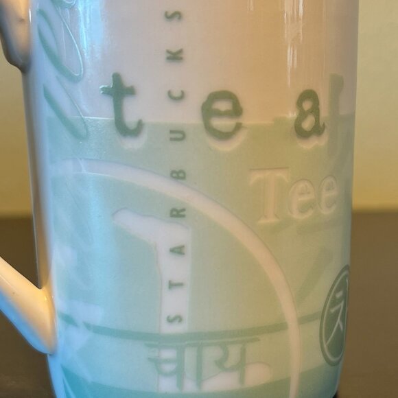 Vintage STARBUCKS COFFEE CO Asian Inspired Tea Teh Tee Porcelain Cup Mug 1998 - Picture 10 of 12